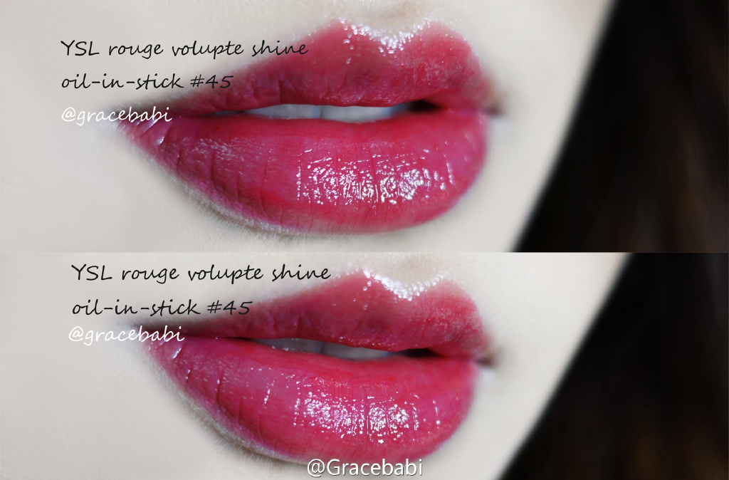 YSL圆管唇膏 Rouge Volupté Shine Oil-in-Stick Lipstick45、48试色