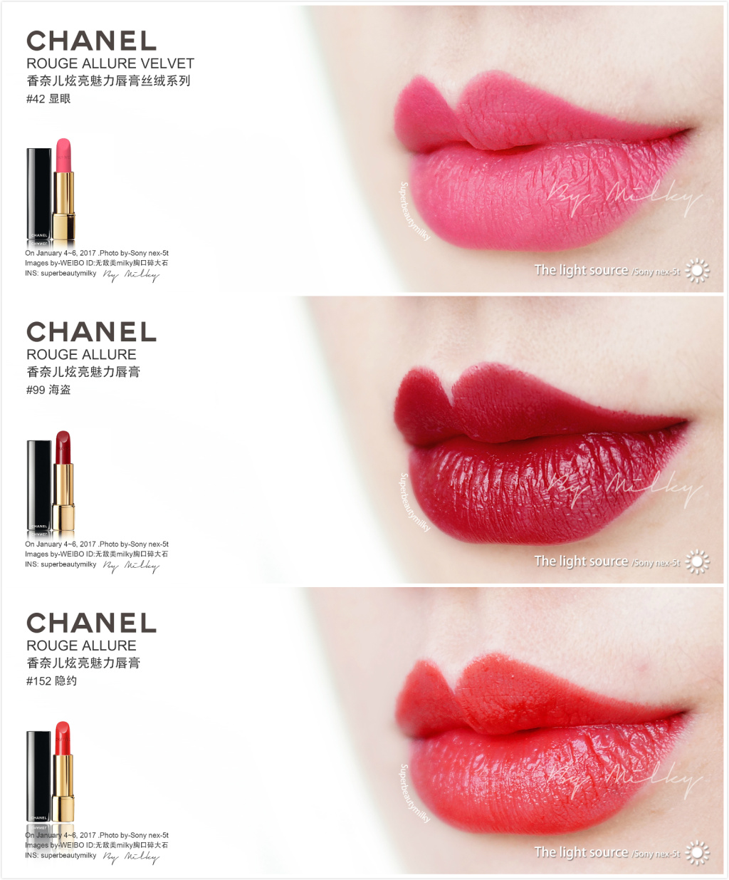 CHANEL ROUGE ALLURE/香奈儿炫亮魅力唇膏99/152 试色、CHANEL ROUGE ALLURE VELVET/香奈儿炫亮魅力唇膏丝绒 ...