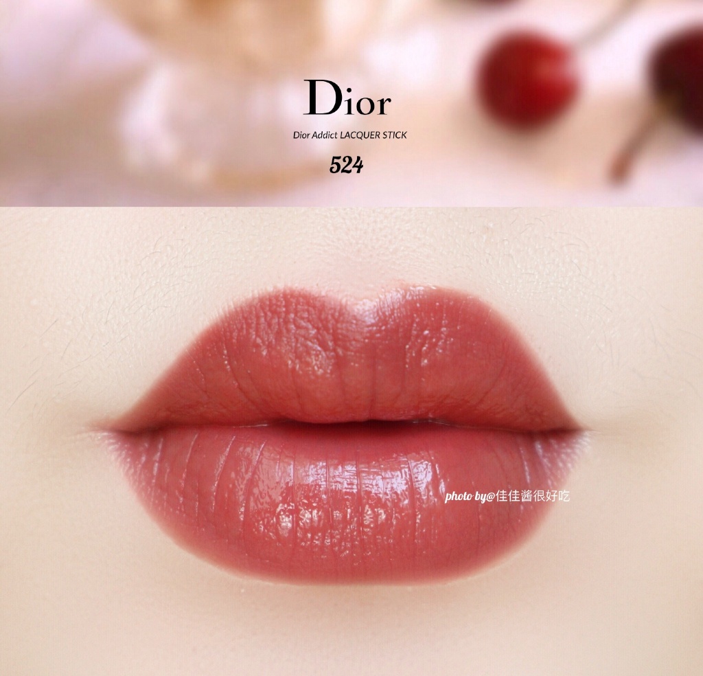 Dior | 2018 漆光固态唇釉524试色