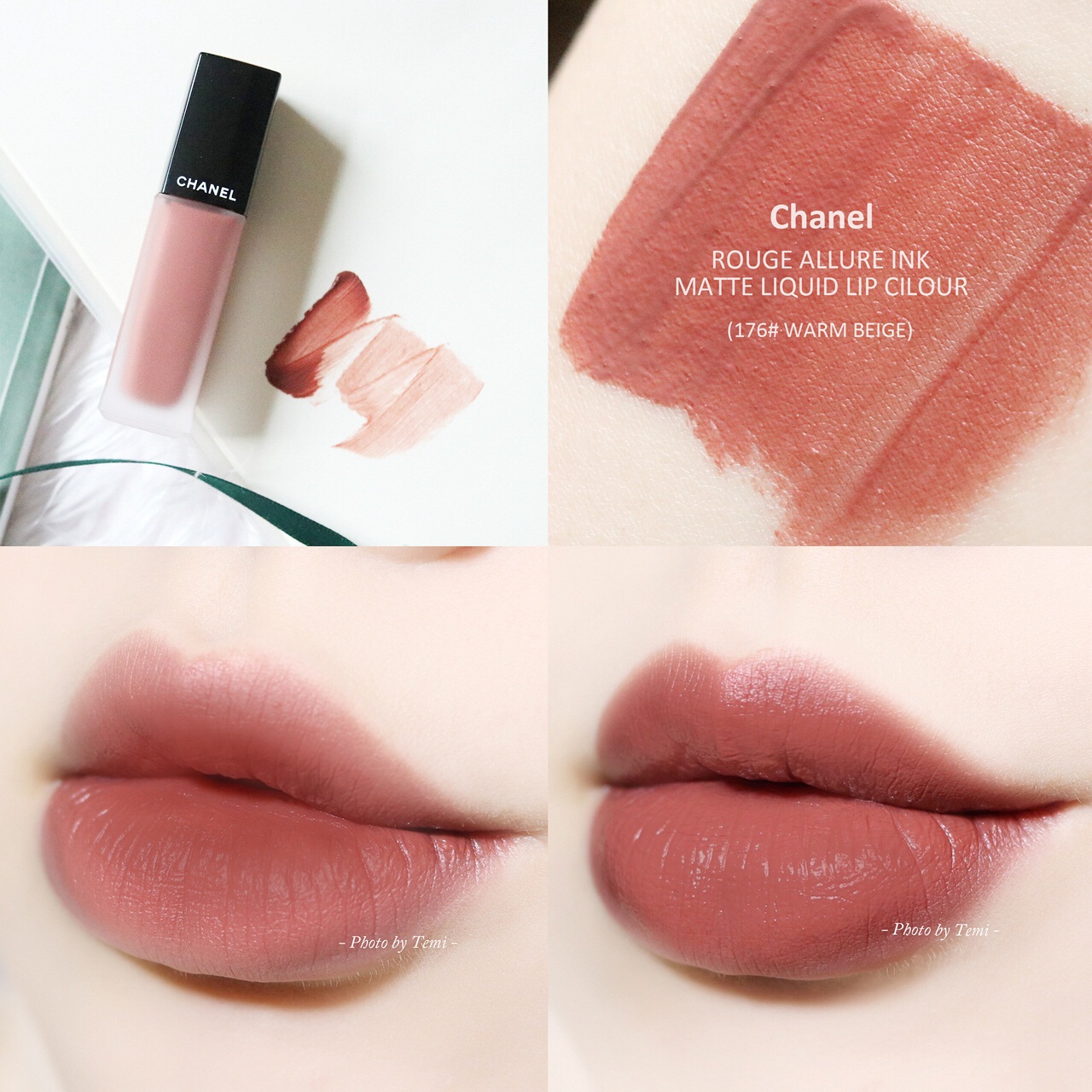 Chanel 香奈儿2018限量哑光唇釉（176#）试色