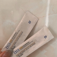 D18亮肤细致精华液好用吗