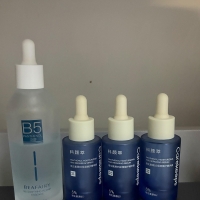 科颜萃 柏芙林b5精华对比