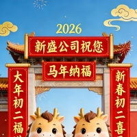 【TL12251com】腾龙公司娱乐注册游戏登陆网址