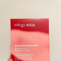 萃乐活密集多效修护抗皱油养面膜