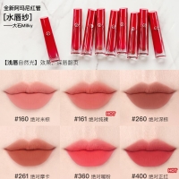 阿玛尼红管水唇纱唇釉试色