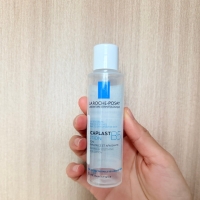 理肤泉b5爽肤水