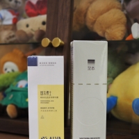 珀莱雅源力精华2.0 50ml +15ml*5