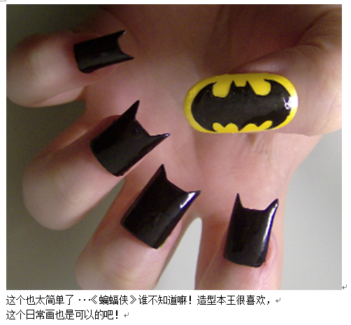 QQ截图20150604113011.png