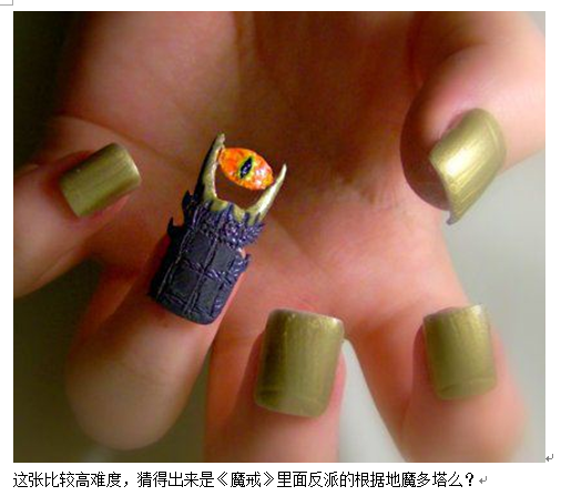QQ截图20150604113053.png