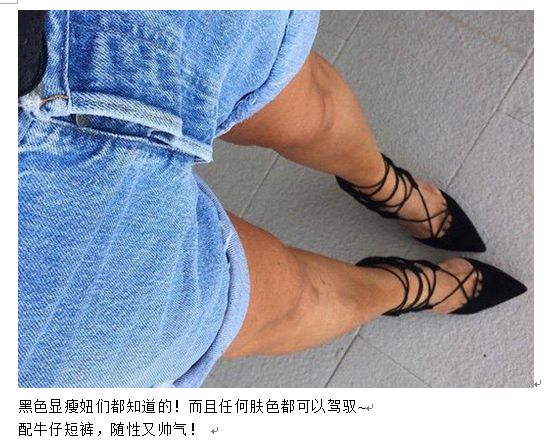 QQ截图20150619134801.png