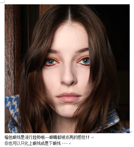 QQ截图20150715132202.png