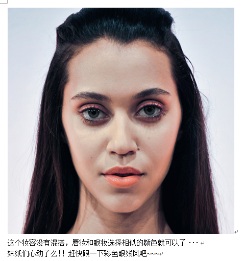 QQ截图20150715132307.png