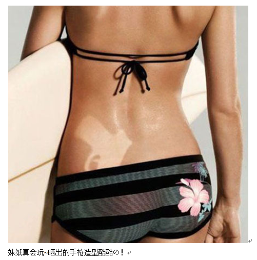 QQ截图20150729152852.png