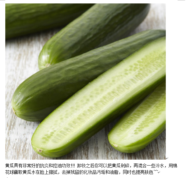 QQ截图20150813111034.png