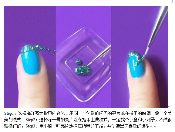 QQ截图20150821111959.png