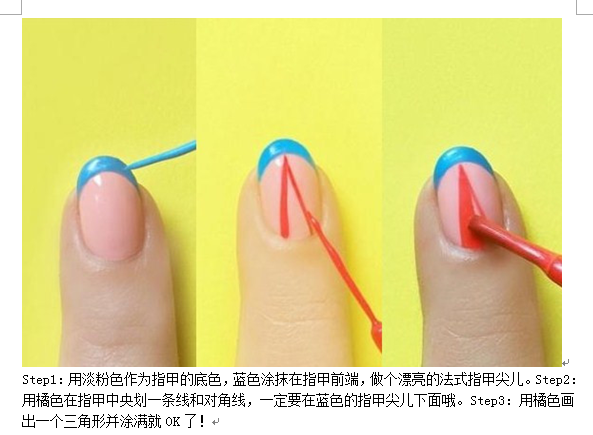 QQ截图20150821112033.png