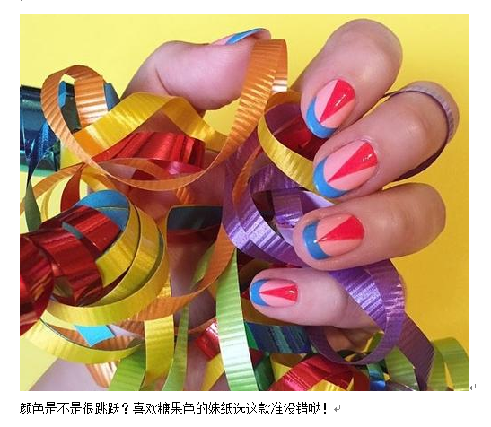 QQ截图20150821112041.png