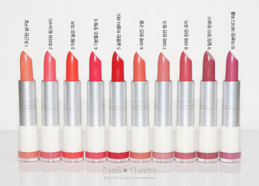 innisfree悦诗风吟秋季新款real fit lipstick