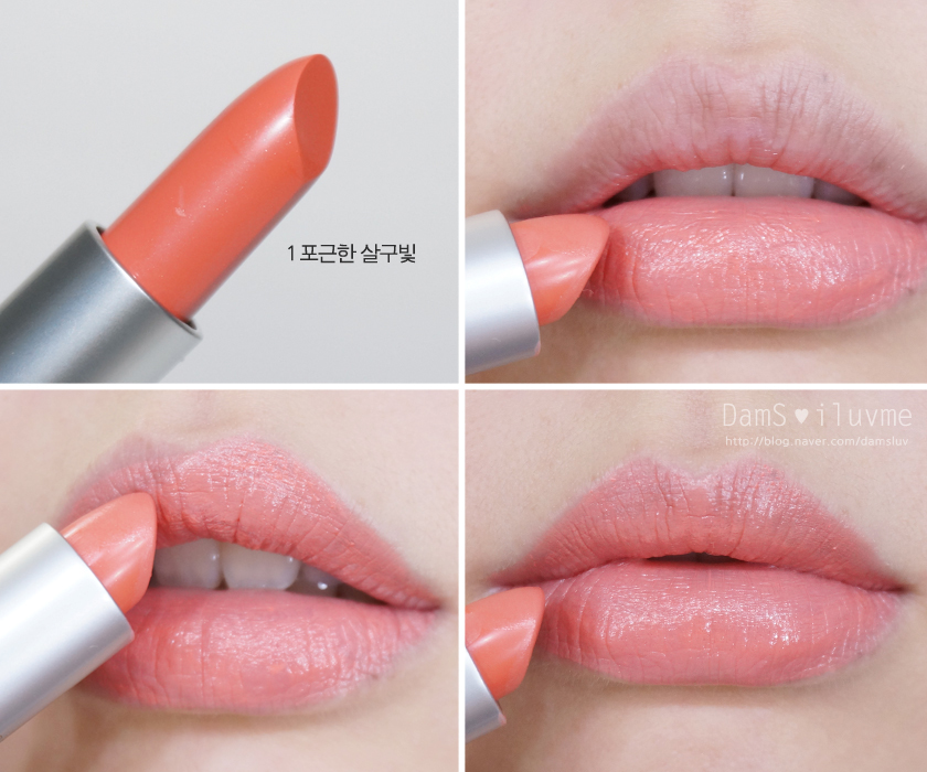 innisfree悦诗风吟秋季新款real fit lipstick