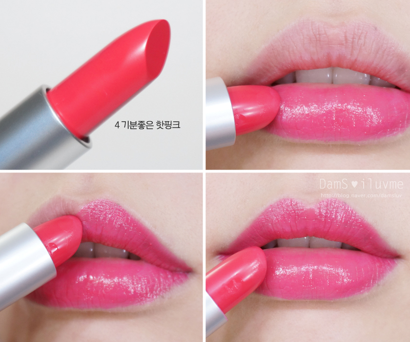 innisfree悦诗风吟秋季新款real fit lipstick