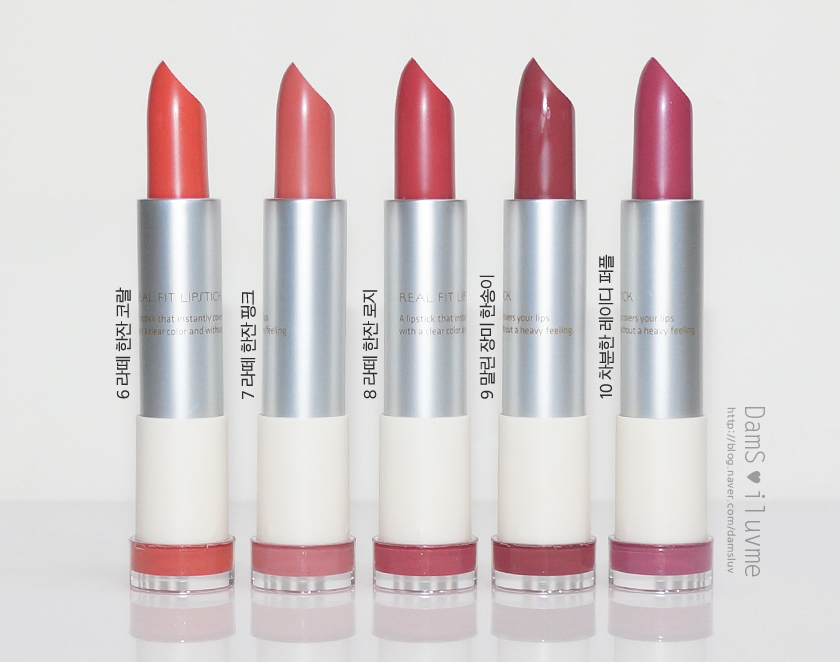 innisfree悦诗风吟秋季新款real fit lipstick