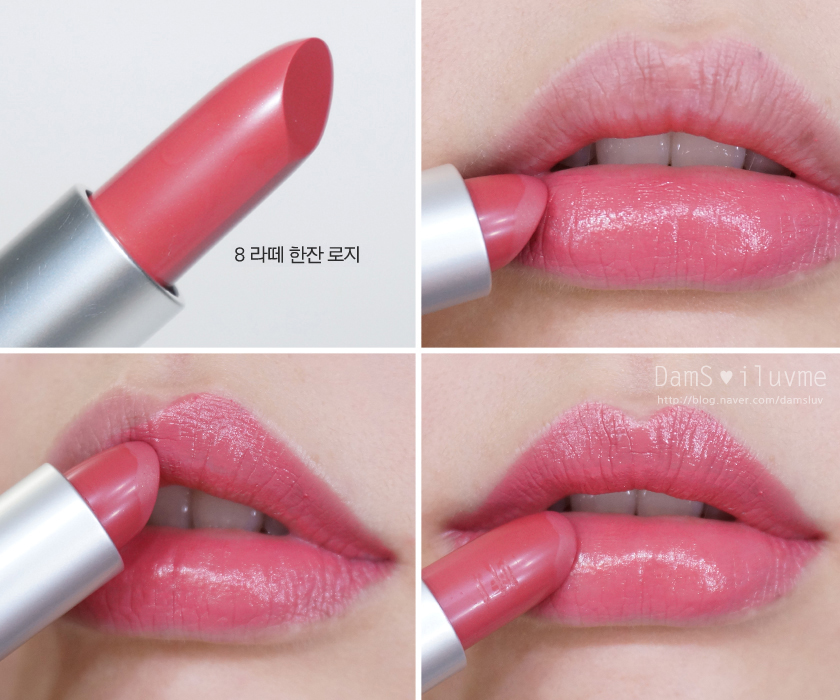 innisfree悦诗风吟秋季新款real fit lipstick