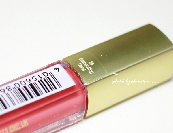 MAXFACTOR colour elixir gloss 魅惑润泽璀璨唇彩