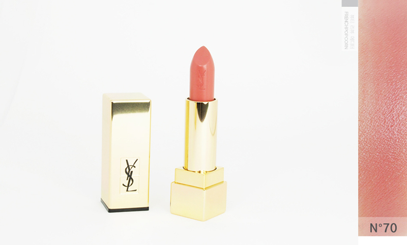 YSL 2015秋限定唇膏 Rouge Pur Couture Kiss & Love唇膏