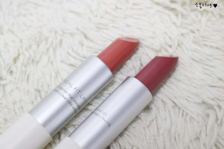 Innisfree悦诗风吟15年8月秋冬新品系列唇膏试色