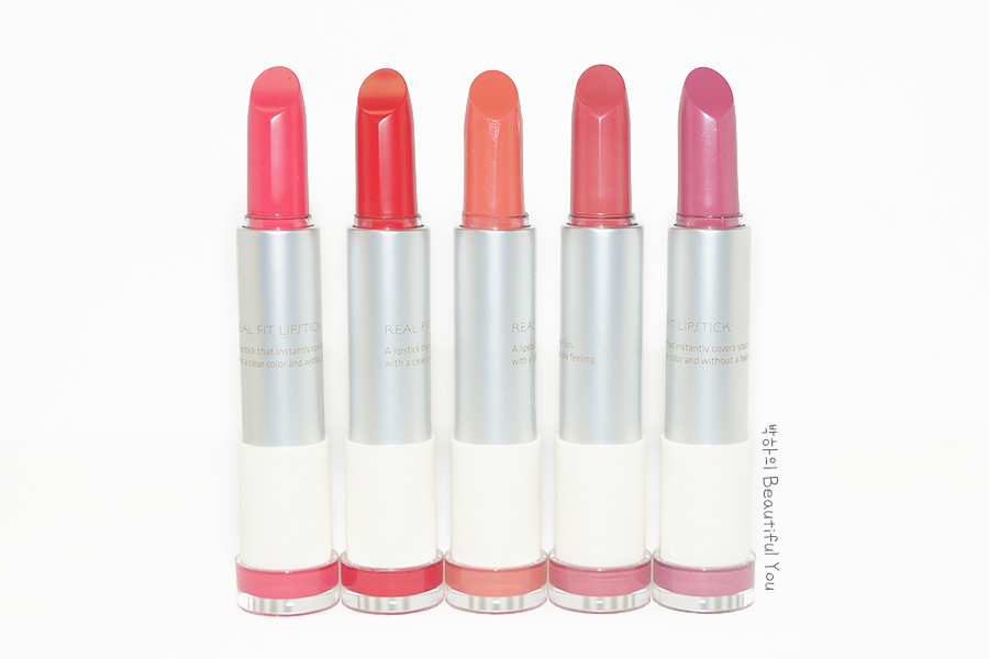 innisfree悦诗风吟秋季新款real fit lipstick