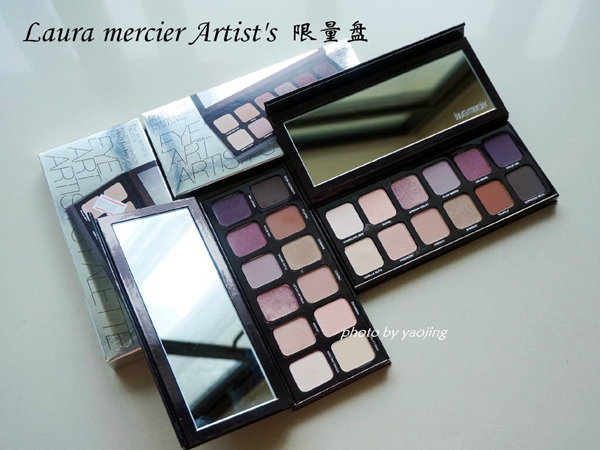 Laura mercier Artist‘s艺术家限量