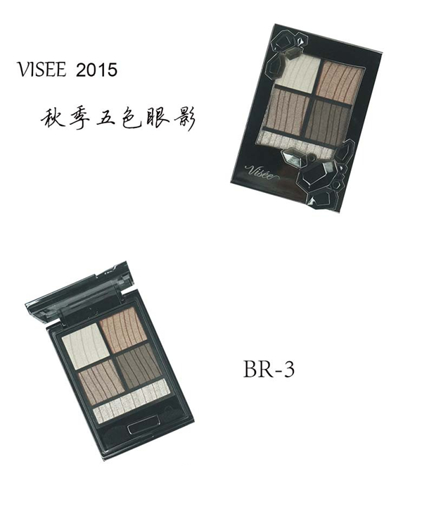 visee2015秋季五色眼影 BR-3/GR-6试色