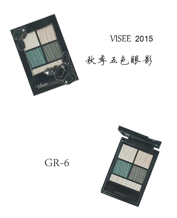 visee2015秋季五色眼影 BR-3/GR-6试色