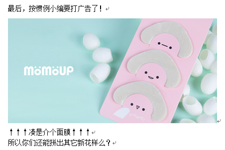 QQ截图20151014093341.png