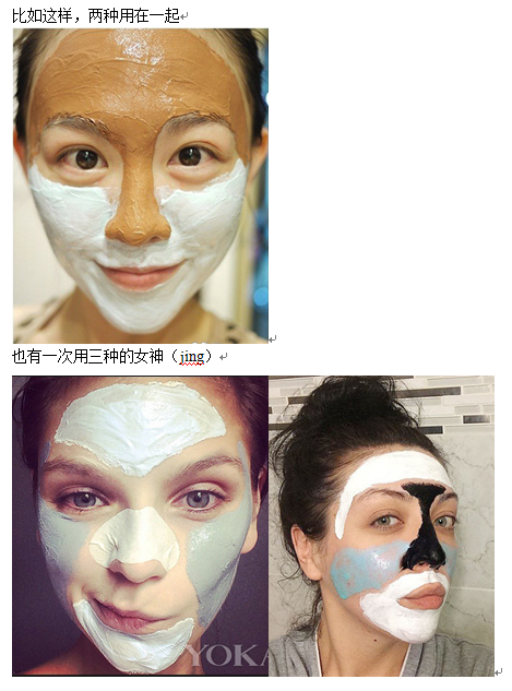 QQ截图20151014092936.png