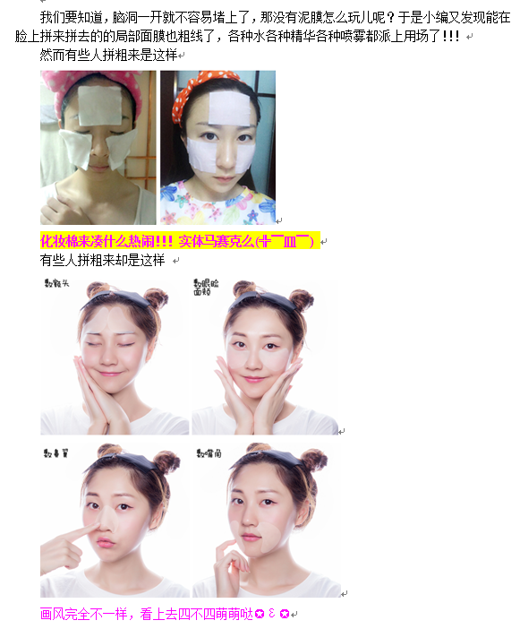 QQ截图20151014093001.png