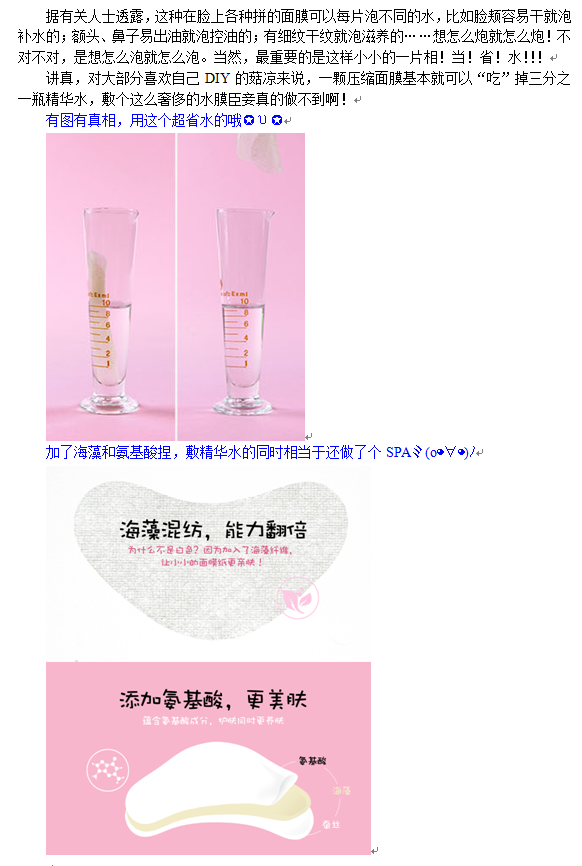 QQ截图20151014093236.png