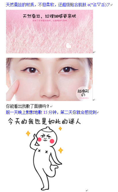 QQ截图20151014093315.png