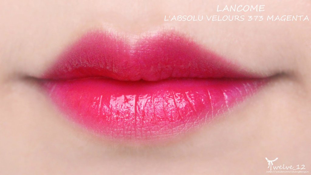  LANCOME L'ABSOLU VELOURS兰蔻菁纯丝绒柔雾唇釉373 MAGENTA试色