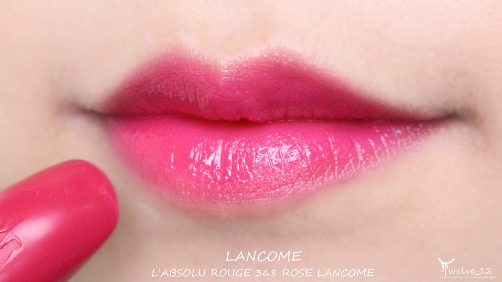  LANCOME L'ABSOLU VELOURS兰蔻菁纯丝绒柔雾唇釉373 MAGENTA试色