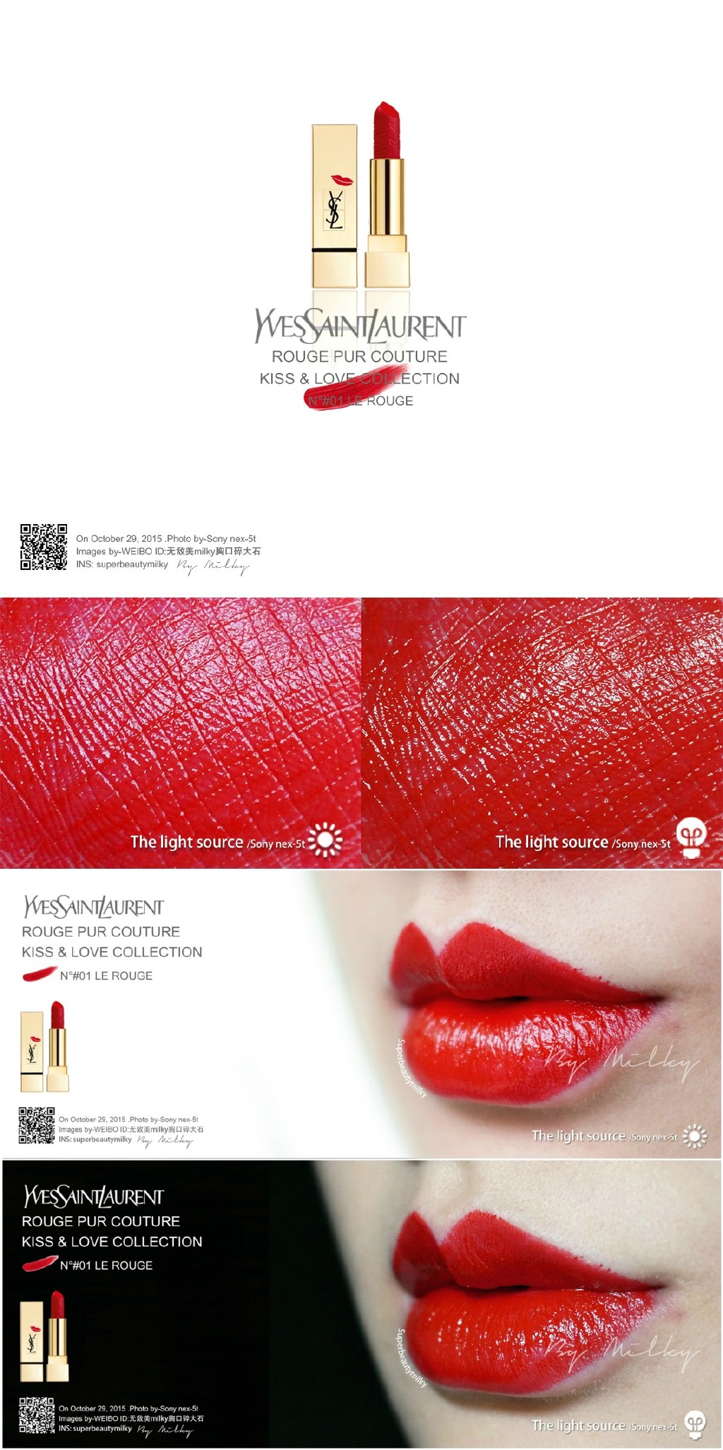 YSL ROUGE PUR COUTURE COLLECTOR KISS & LOVE EDITION/方管限量唇印主打色01/13/19/70 试色