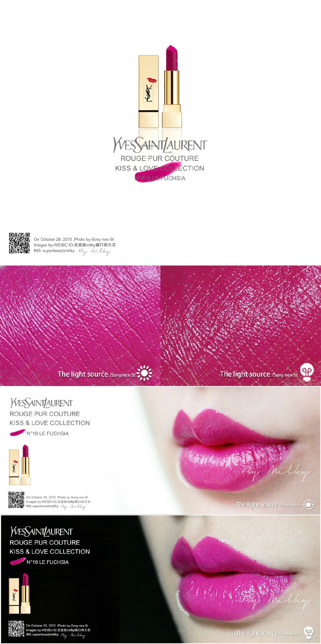 YSL ROUGE PUR COUTURE COLLECTOR KISS & LOVE EDITION/方管限量唇印主打色01/13/19/70 试色