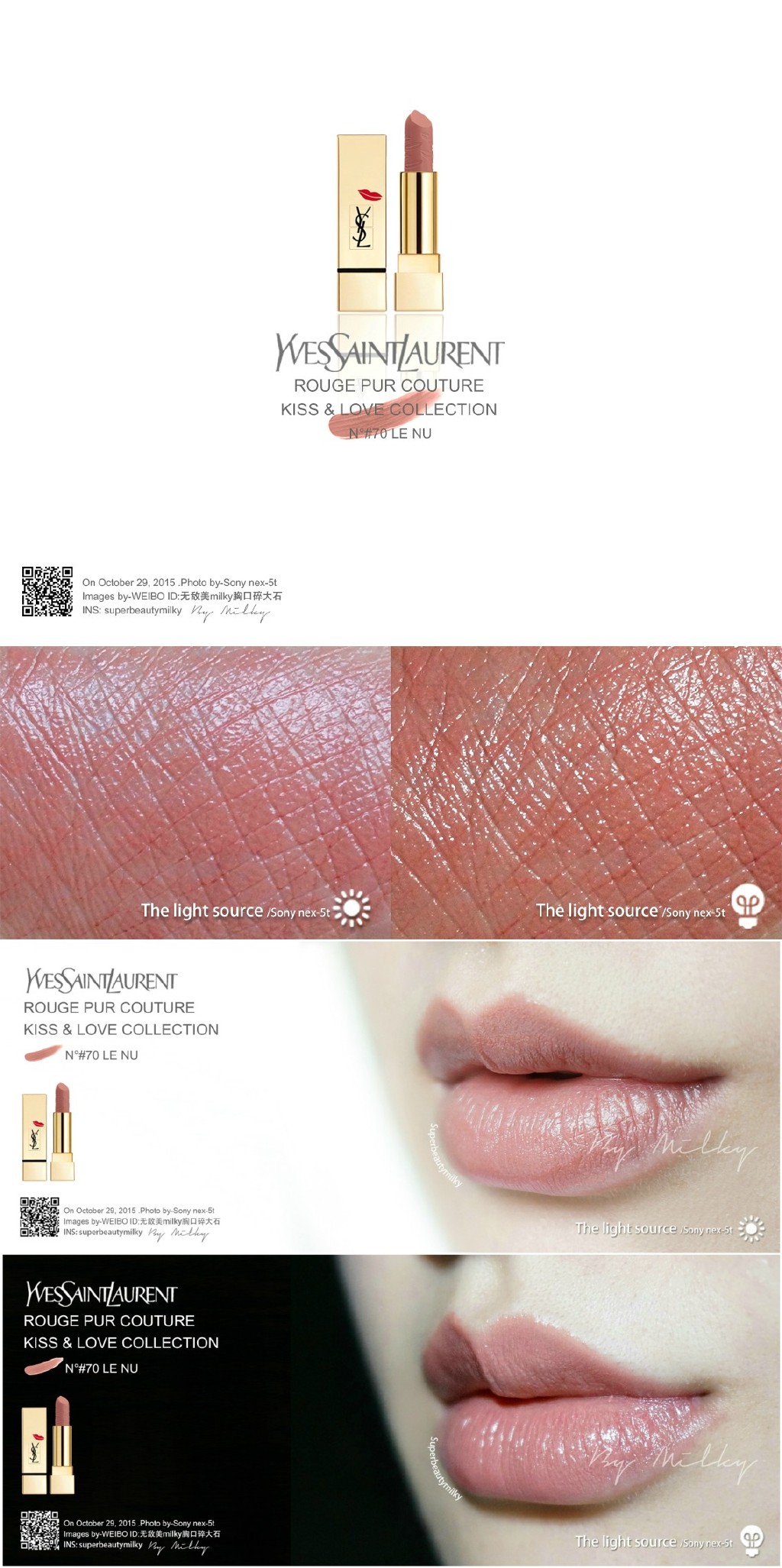 YSL ROUGE PUR COUTURE COLLECTOR KISS & LOVE EDITION/方管限量唇印主打色01/13/19/70 试色