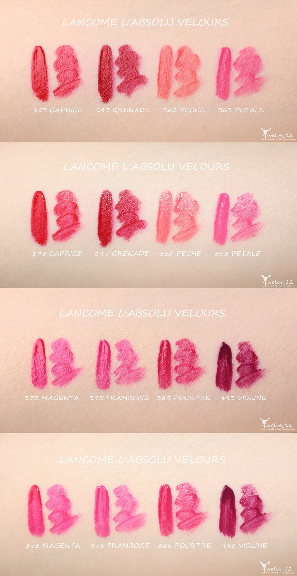  LANCOME 兰蔻菁纯丝绒唇釉193/197/362/363/373/375/385/593 试色