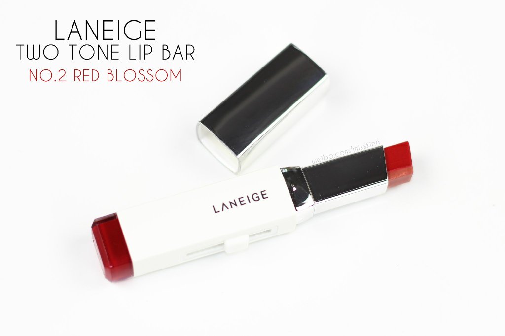 兰芝双色唇膏 LANEIGE two tone lip bar NO.2 Red Blossom 试色