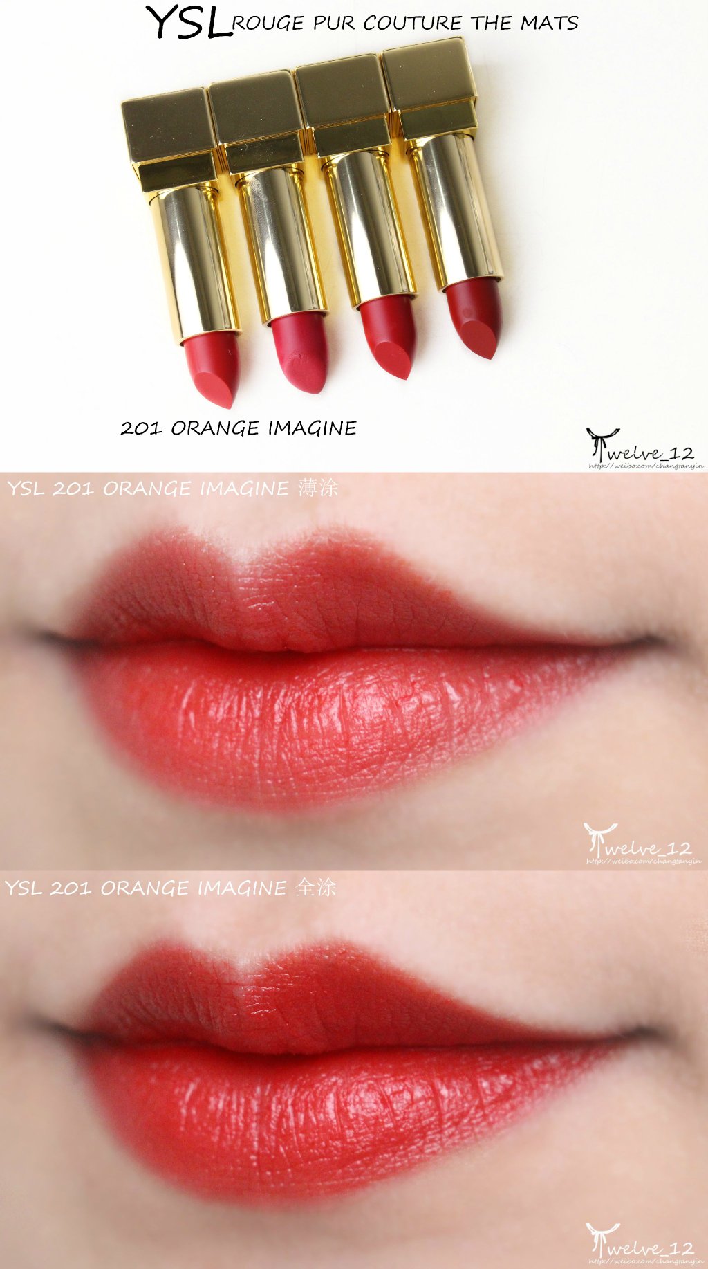 Ysl orange imagine hotsell