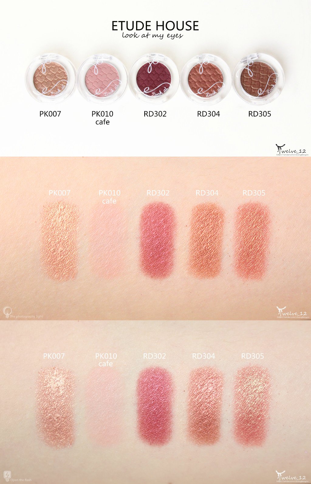ETUDE HOUSE look at my eyes 爱丽单色眼影PK007、PK010(cafe)、RD302、RD304、RD305、BR410、BR417、GR706 ...