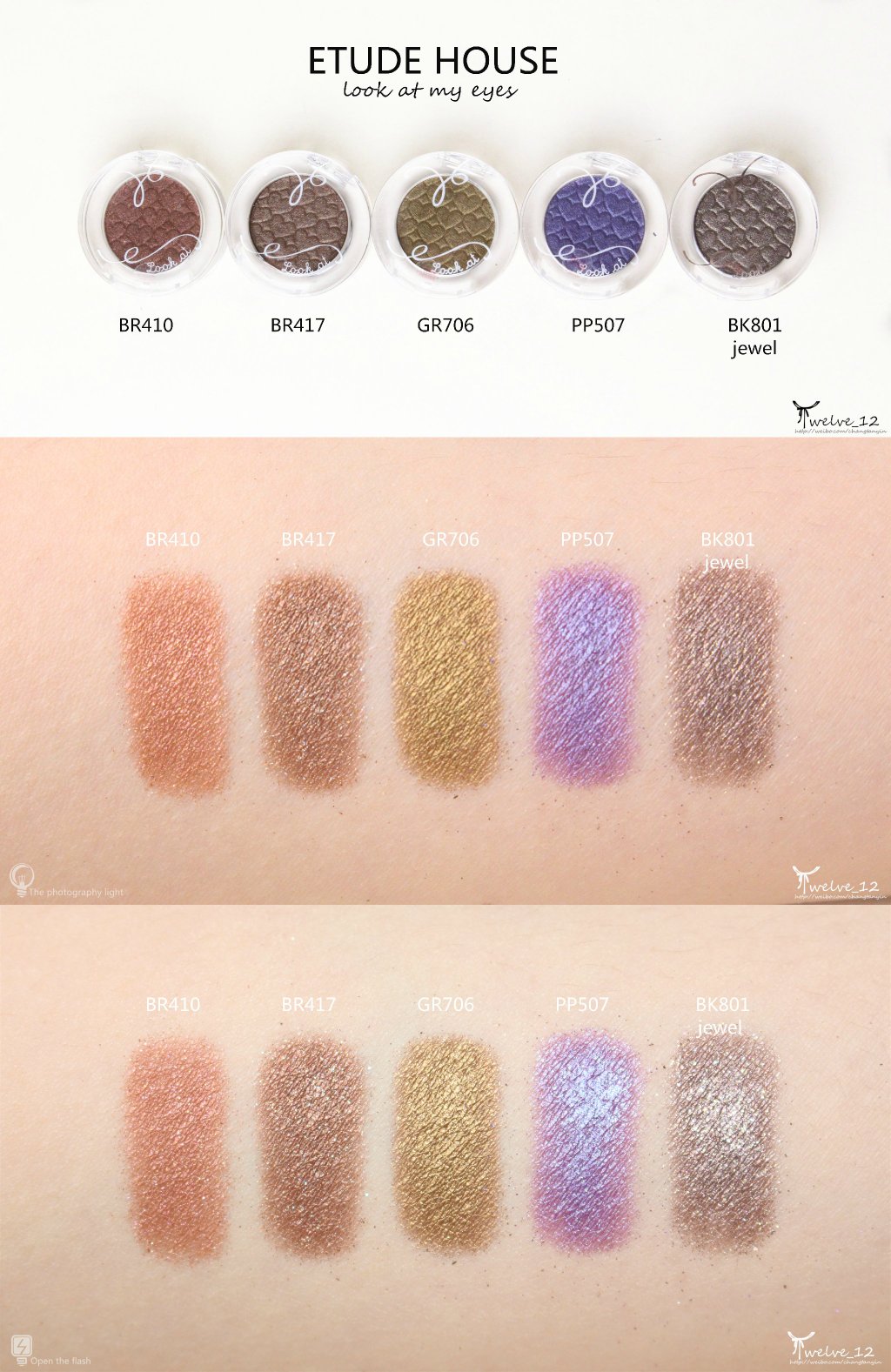 ETUDE HOUSE look at my eyes 爱丽单色眼影PK007、PK010(cafe)、RD302、RD304、RD305、BR410、BR417、GR706 ...