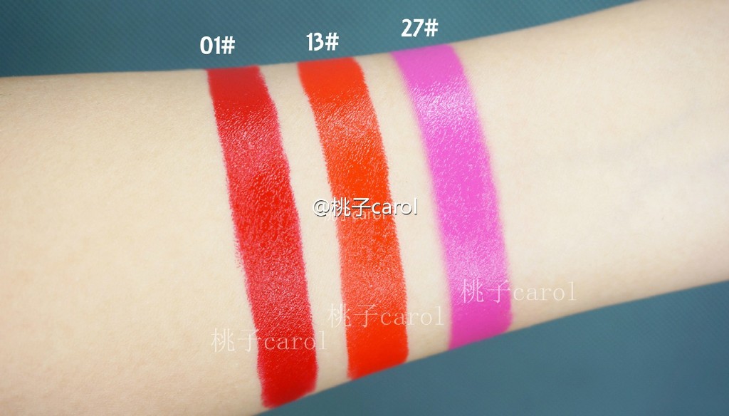 YSL方管唇膏01#，13#，27#试色
