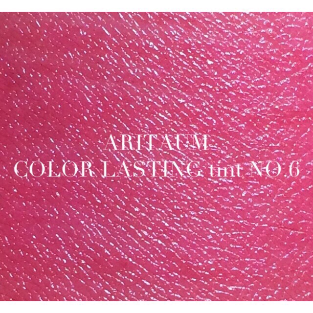 Aritaum爱茉莉Color Lasting唇釉6号&9号试色